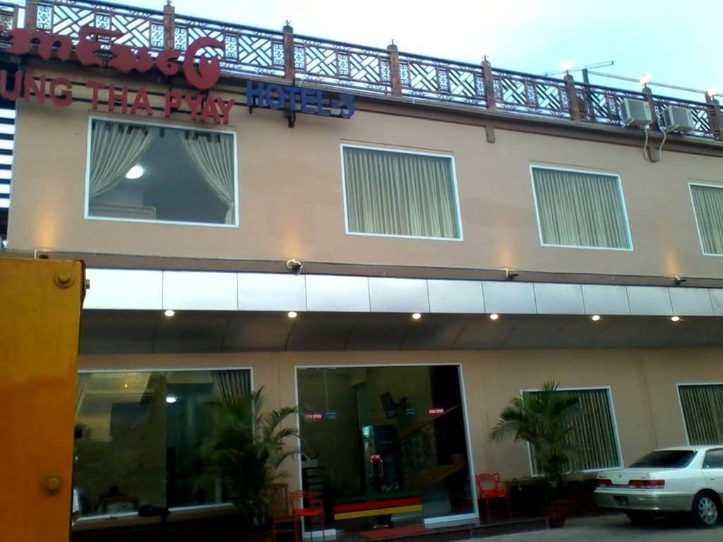 Aung Tha Pyay Hotel 3 Yangon Dış mekan fotoğraf